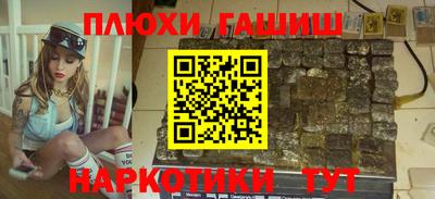 jwh Кингисепп