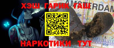 скорость Кинель