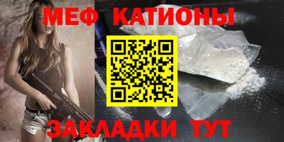 марки nbome Кимры