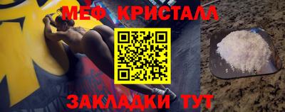 jwh Кингисепп
