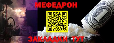 скорость Кинель