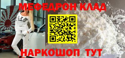 марки nbome Кимры