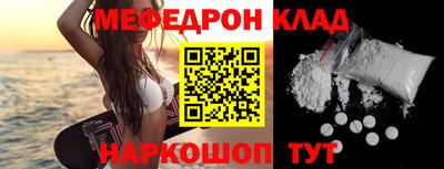 jwh Кингисепп