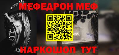 марки nbome Кимры
