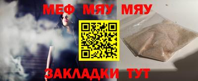 jwh Кингисепп