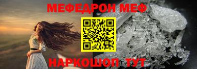 марки nbome Кимры